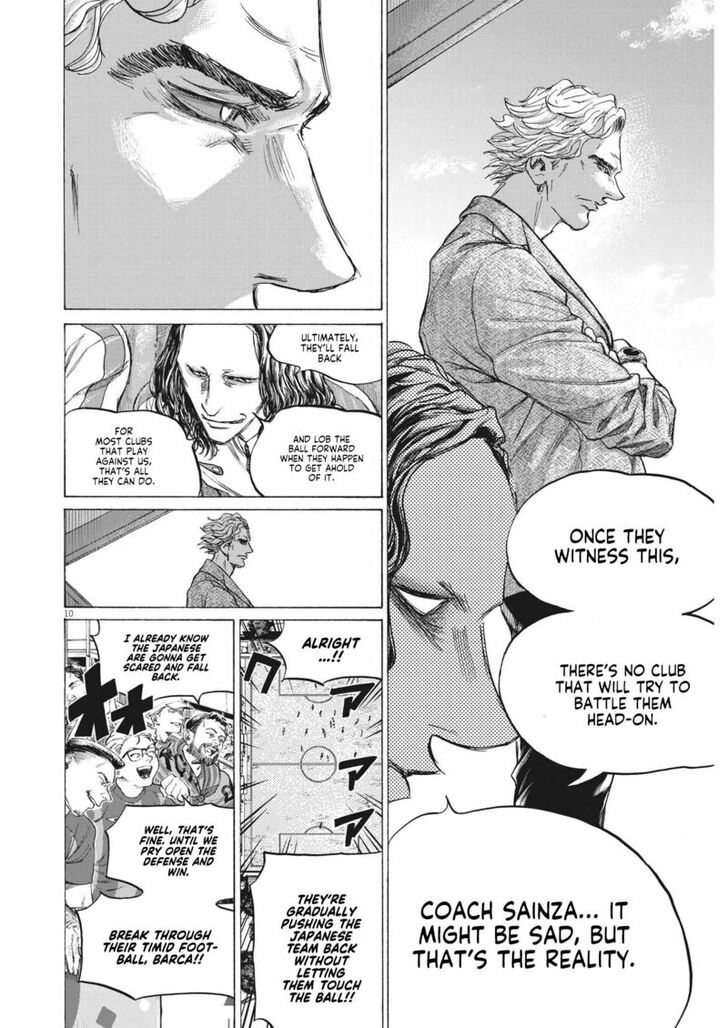 Ao Ashi, Chapter 349 image 10